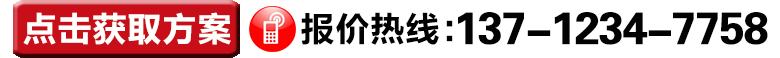 小型恒温恒湿箱方案报价